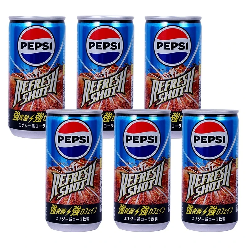 日本进口pepsi百事可乐强碳酸迷你汽水饮料夏日清凉解渴休闲饮品
