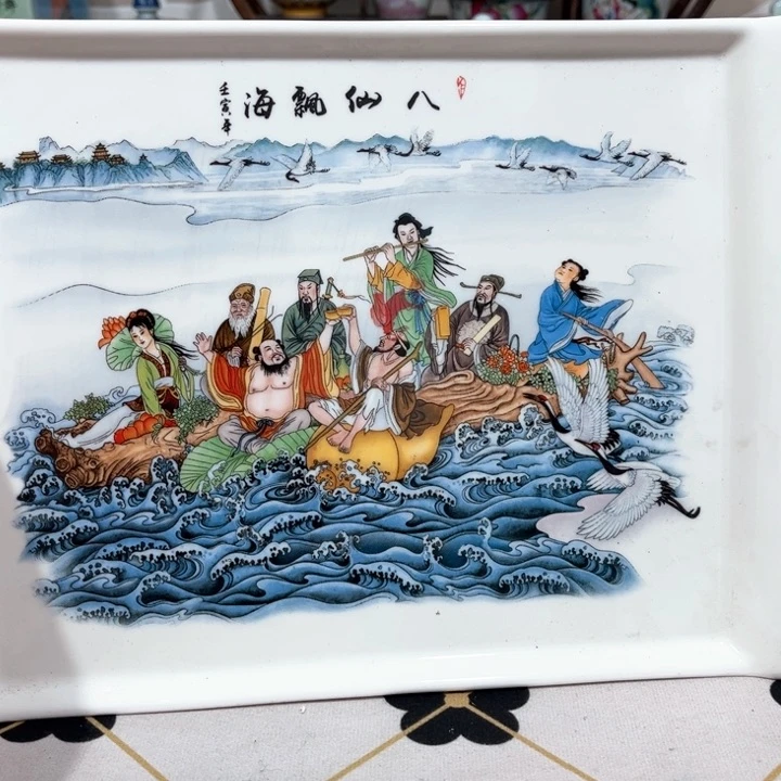 li go mo ji h h h h