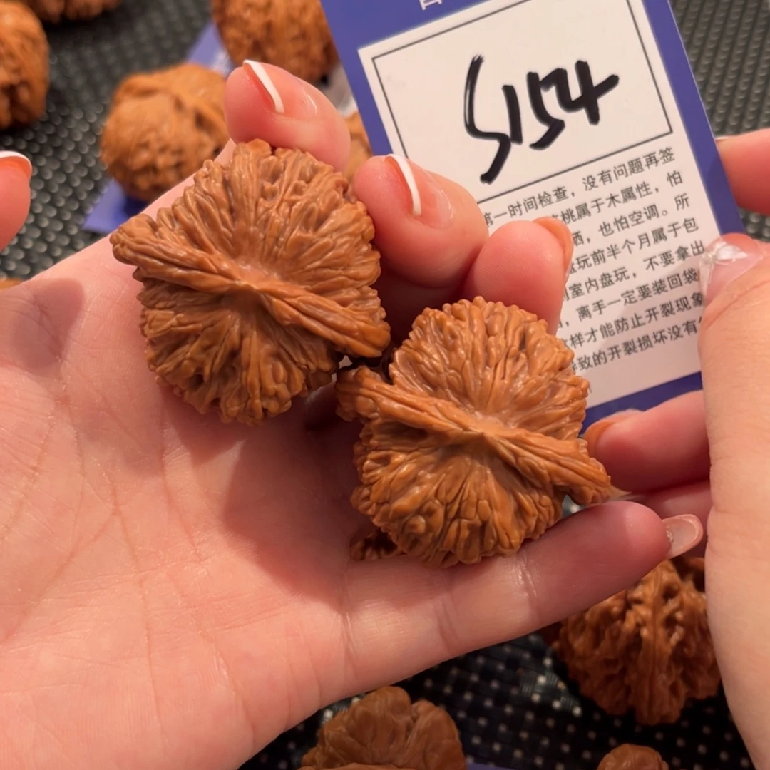 核桃S154号四座楼42尺