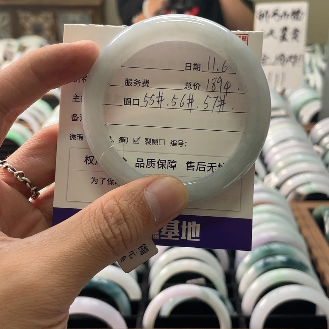 翡翠未镶嵌手镯手镯