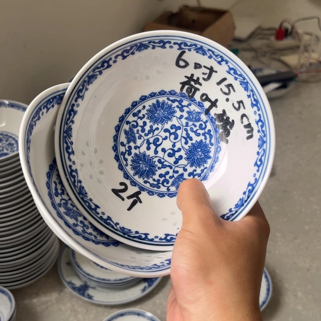 碗景德镇高温细白瓷