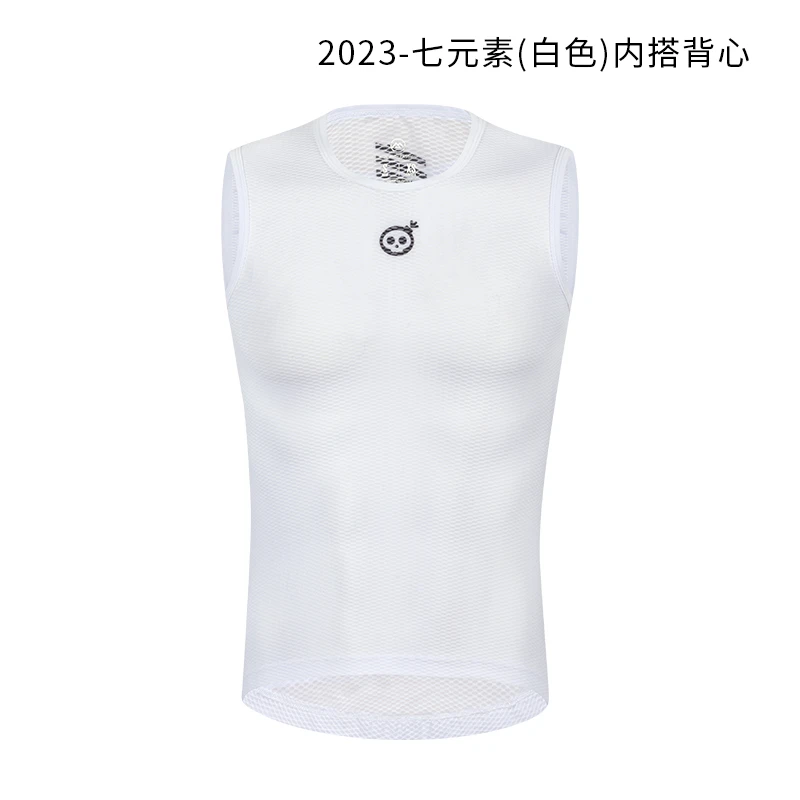 Monton脉腾男女骑行内搭背心七元素3