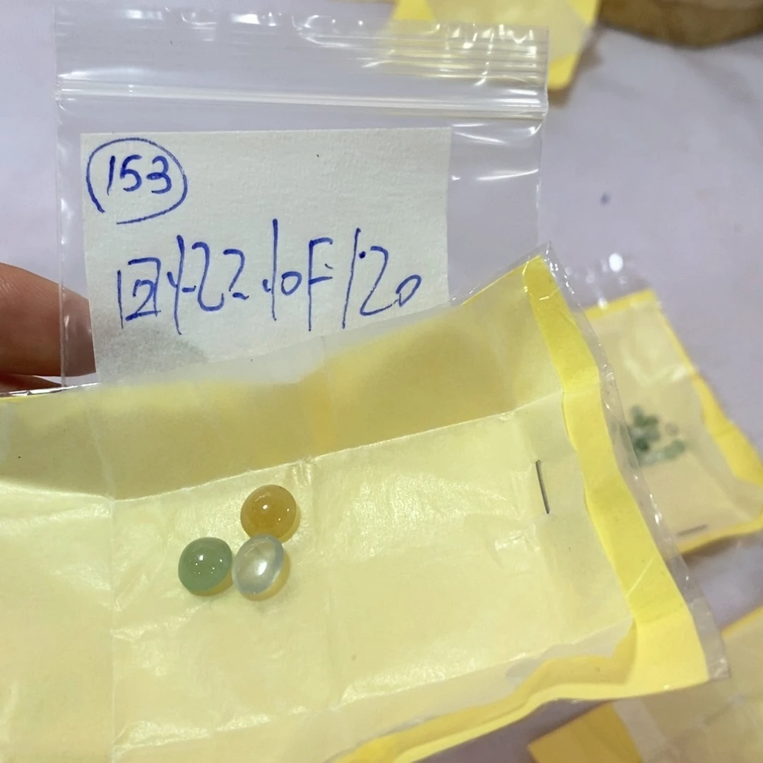 定制翡翠未镶嵌回**?