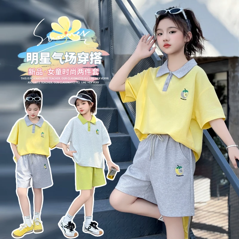 女童夏款套装2025新款女孩网红洋气时髦短袖儿童装夏季短裤两件套