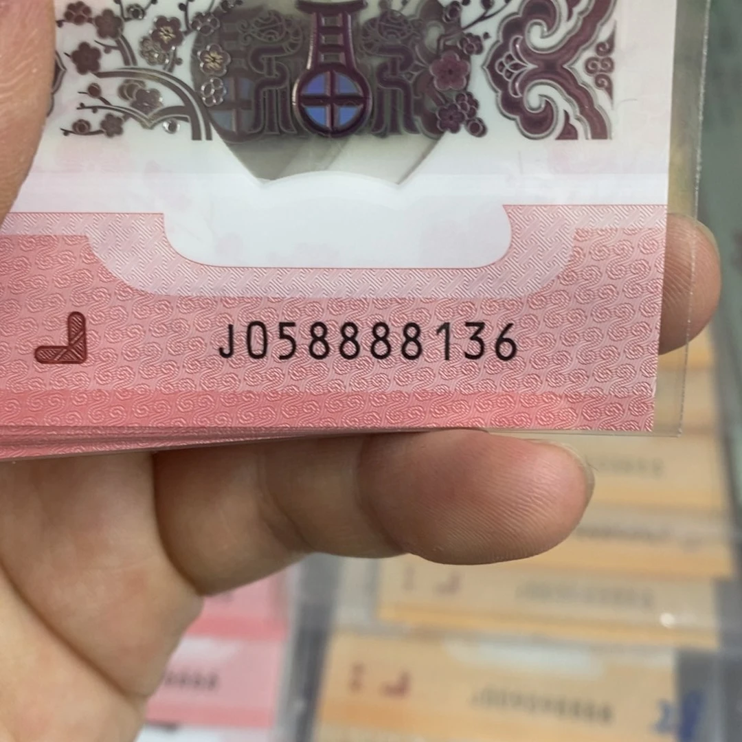 塑料8136。。。。。。。。。