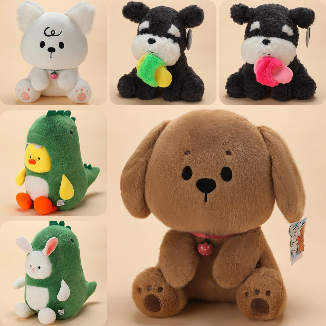 【第三阶福利】可爱小狗公仔变身恐龙系列送女朋友儿童节日生日礼物