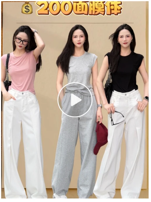 易缔媤T恤A31233A1039