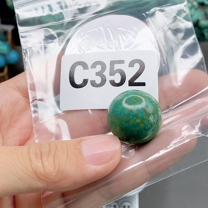 湖北十堰原矿绿小松