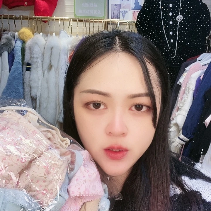 【闪购商品】挂脖款