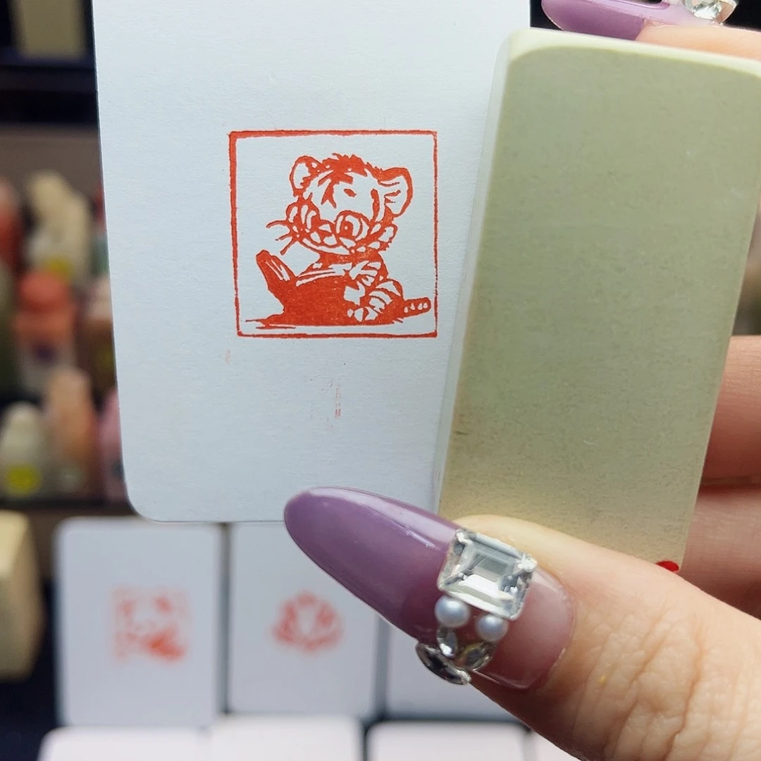 寿山石印石读书虎2.5