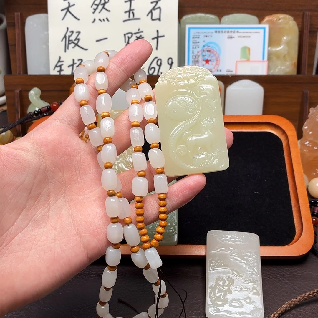 新疆昆仑山料 方解玉