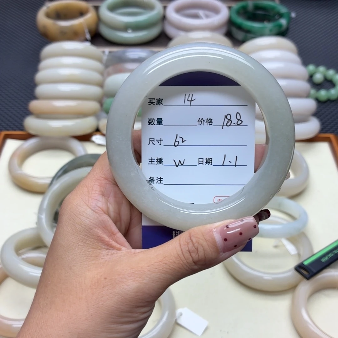 石英质玉未镶嵌手镯