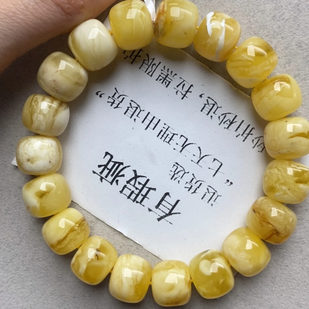 蜜蜡未镶嵌珠宝奇石29