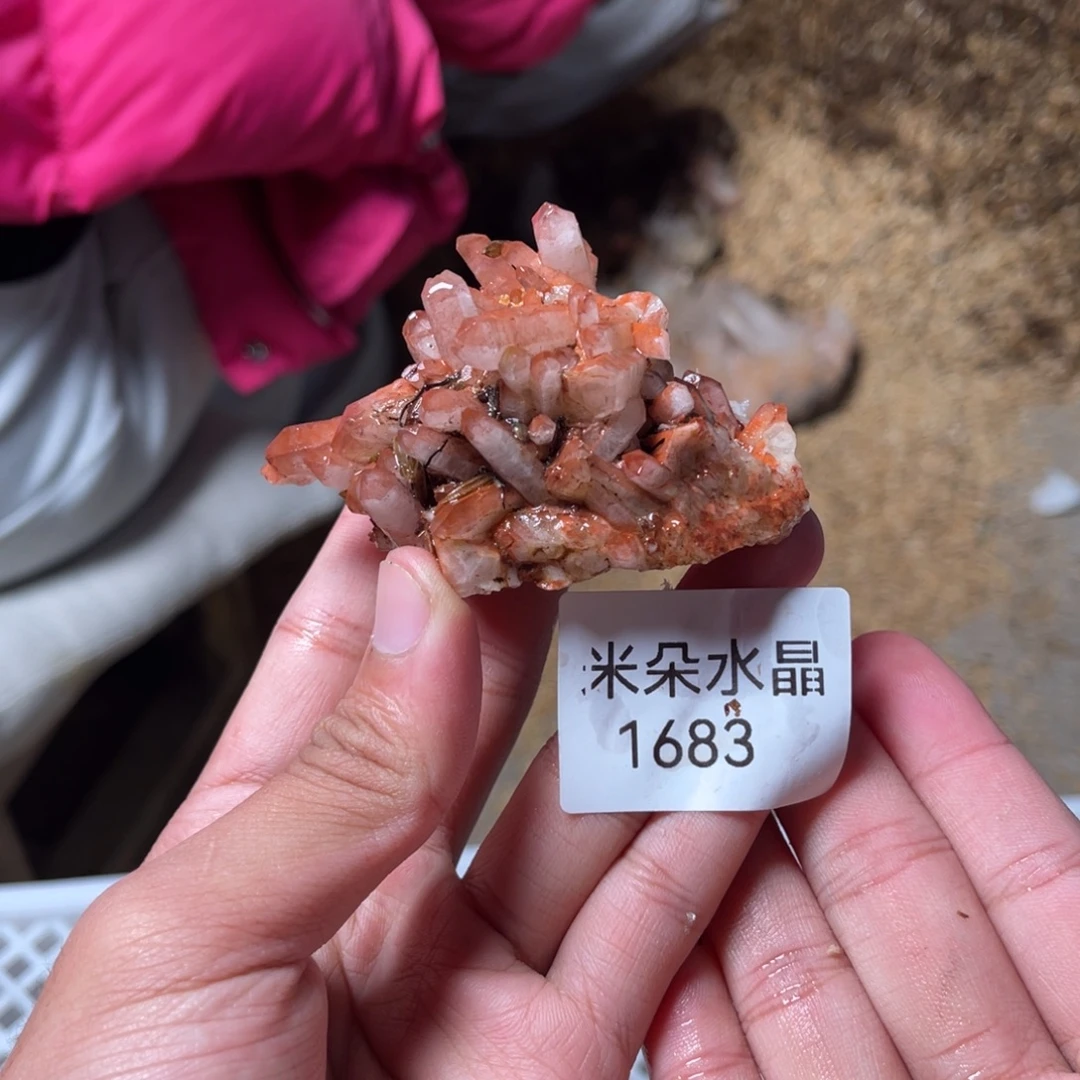 慕***触未镶嵌珠宝半成品水晶水晶