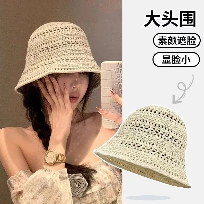 Muusu夏季镂空渔夫帽水桶遮阳帽百搭太阳帽LY0021(商家承担运费)