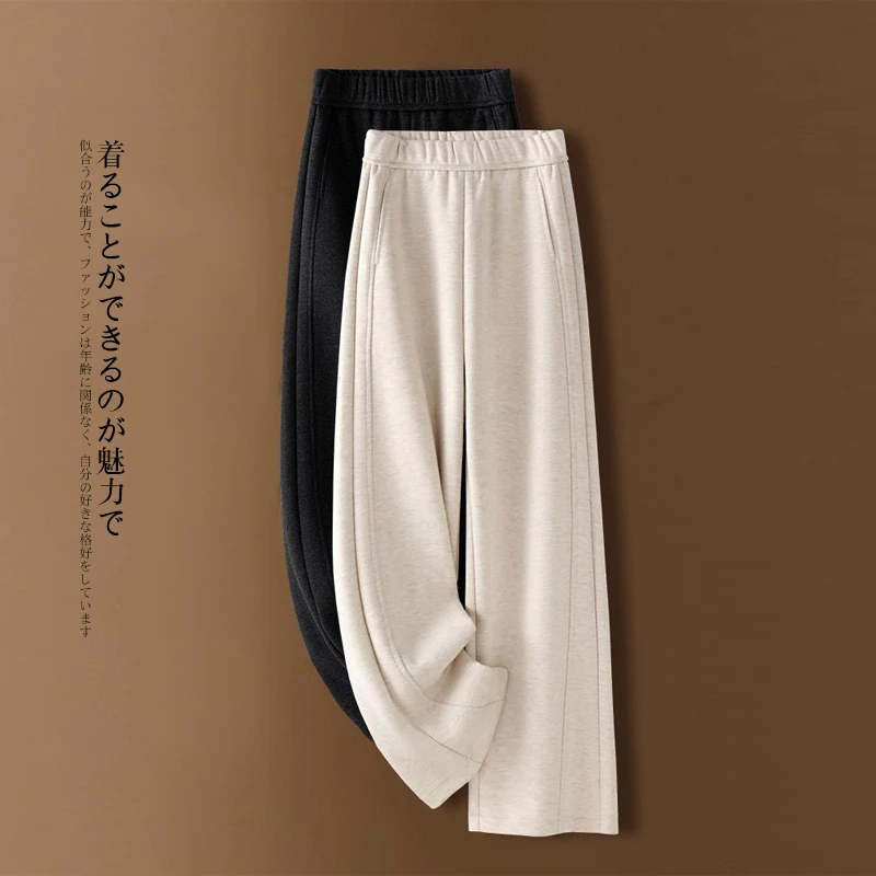 拉夏贝尔轻奢米白色羊毛阔腿裤女毛呢糯米裤欧货爆款直筒裤