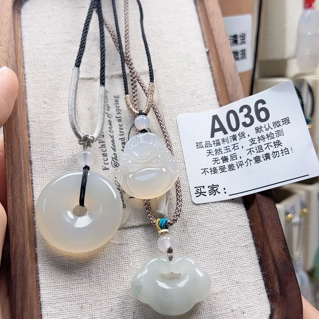 玛瑙/玉髓颈饰合金小*花