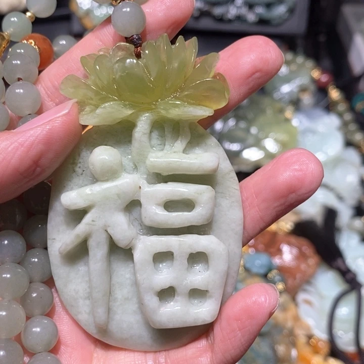 岫玉毛衣链未镶嵌