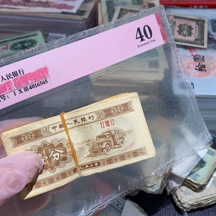 闪购链接888888888888掉皮