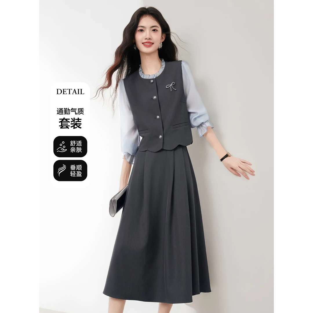 法式假两件上衣套装女2025秋季新款显瘦小香风气质外套半身裙两件