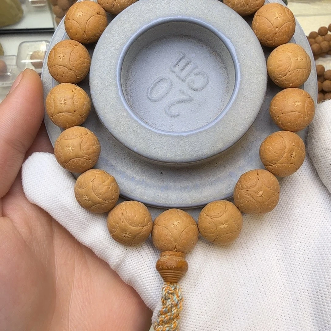 吊坠凤眼菩提15.8-16.1麒麟眼