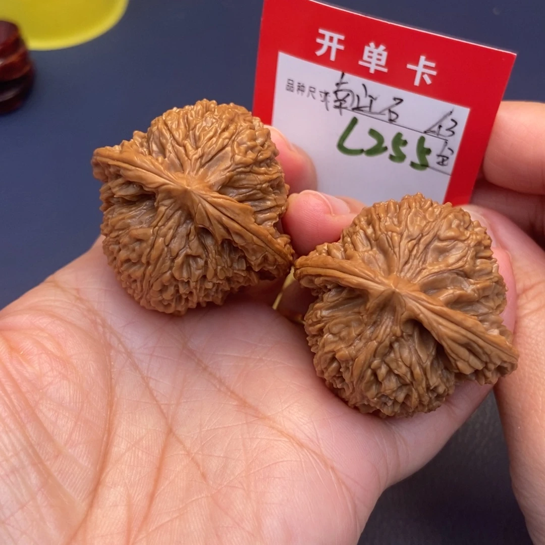 吊坠文玩核桃文玩核桃