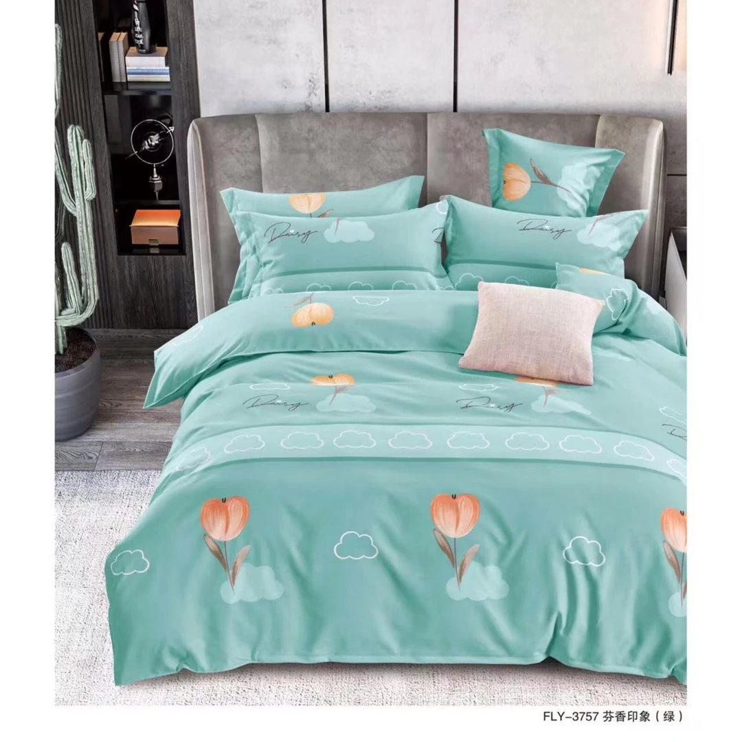 【2.3*2.5芬芳印象床单】优肤亲肤棉加厚磨毛床单四季 直播专属