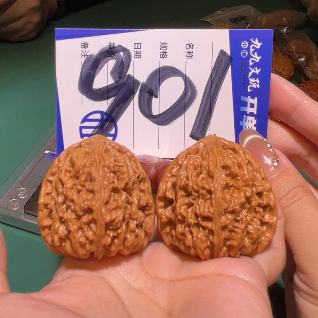 文玩核桃把件42南将石全品