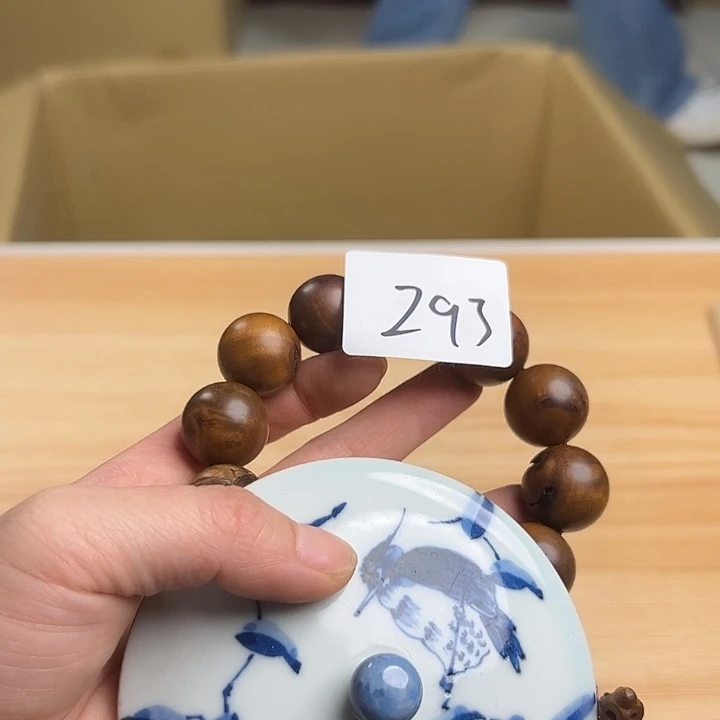 瓷片42255255554555555555