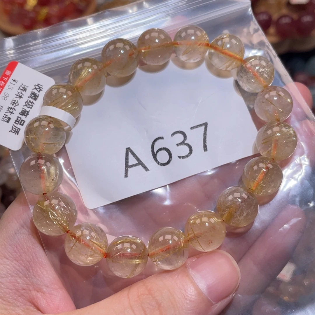 手链未镶嵌水晶11.6