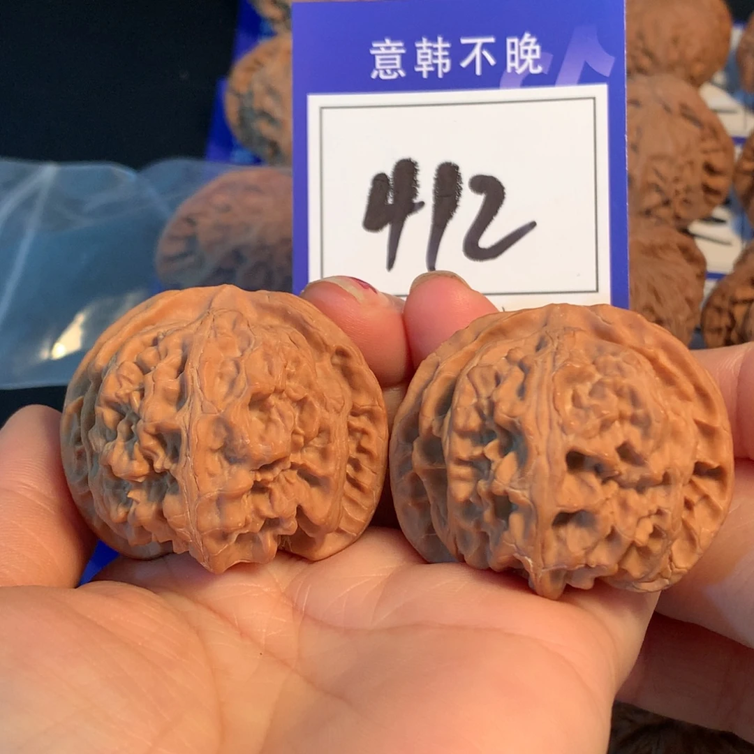把件文玩核桃412苹果园4.4