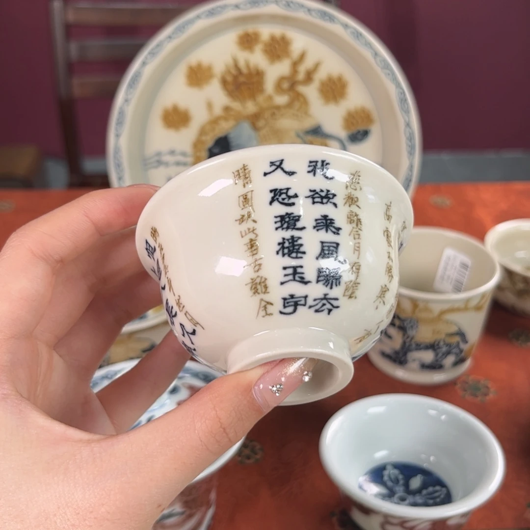 九鸣瓷艺九鸣瓷艺