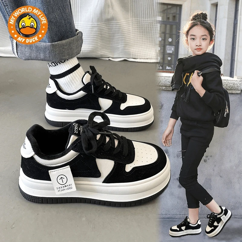 MYDUCK小黄鸭女童鞋子2024新款春秋款中大童运动鞋加绒儿童板鞋老