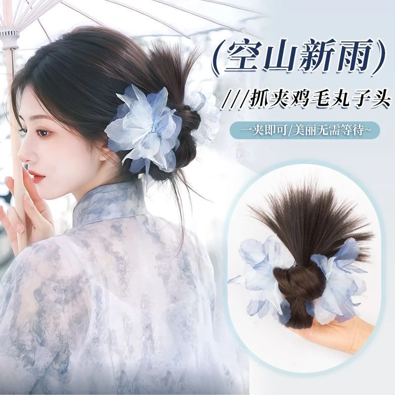 低丸子头假发抓夹发包氛围感鸡毛头后脑勺低盘发造型神器假发发圈
