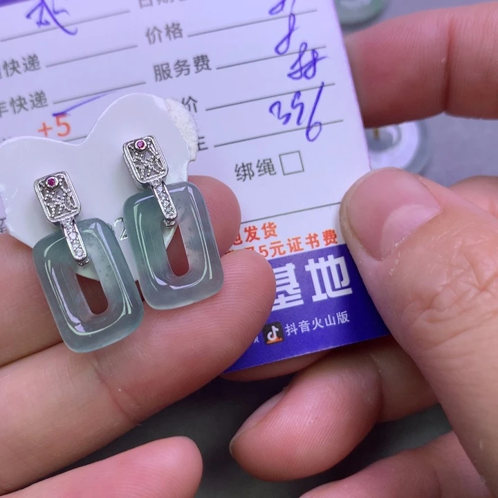翡翠银S925镶嵌颈饰成***兰