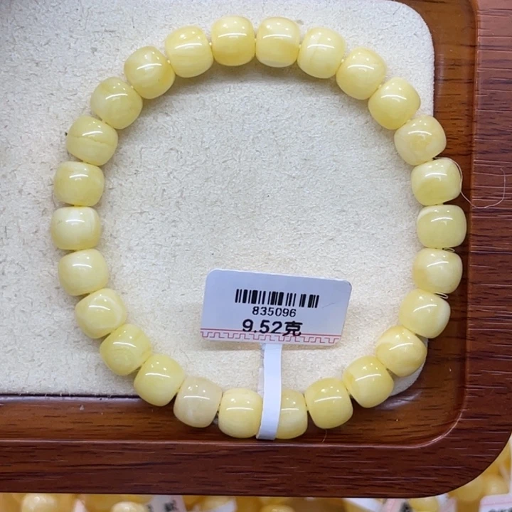 蜜蜡未镶嵌手链蜜蜡