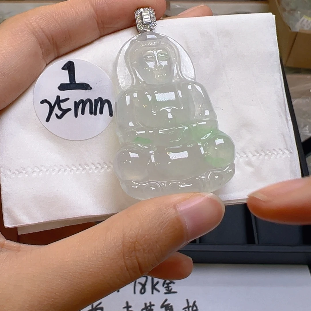 吊坠(不含链)18K金镶嵌翡翠
