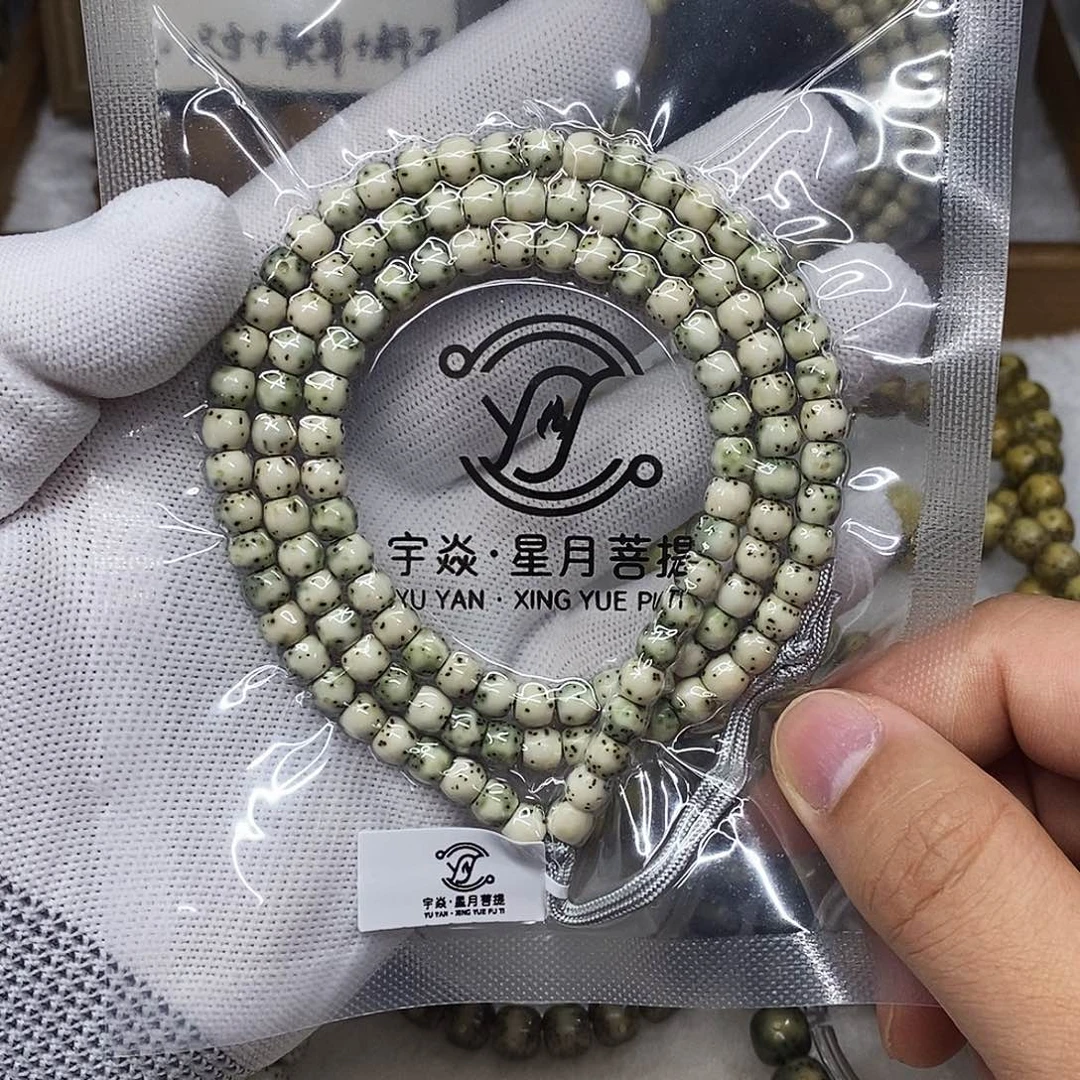 手串星月菩提6x5正月留白绿背108