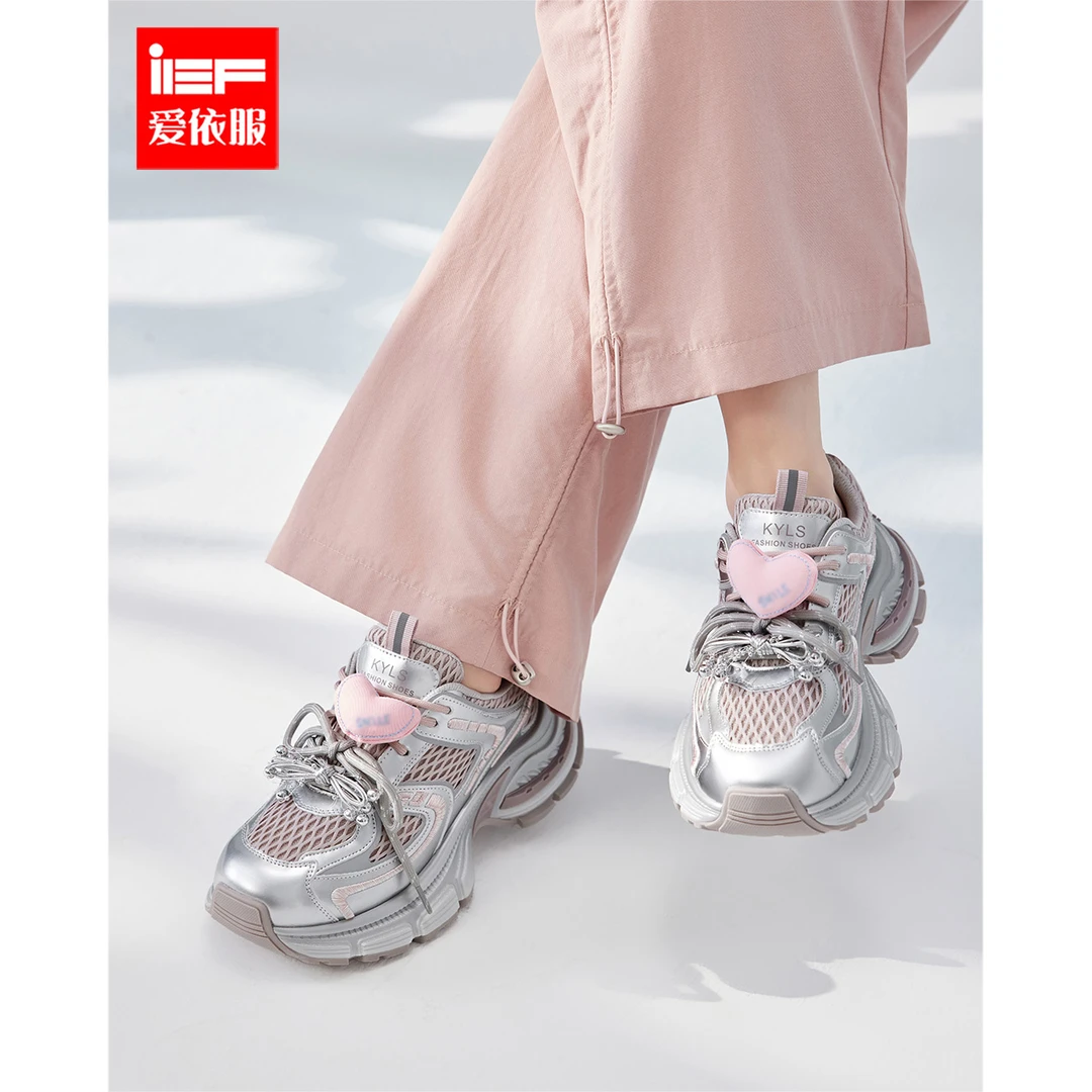 IEF/爱依服老爹鞋2025秋季新款韩系风时尚设计感低帮休闲运动鞋