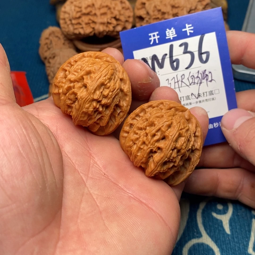 文玩核桃把件文玩