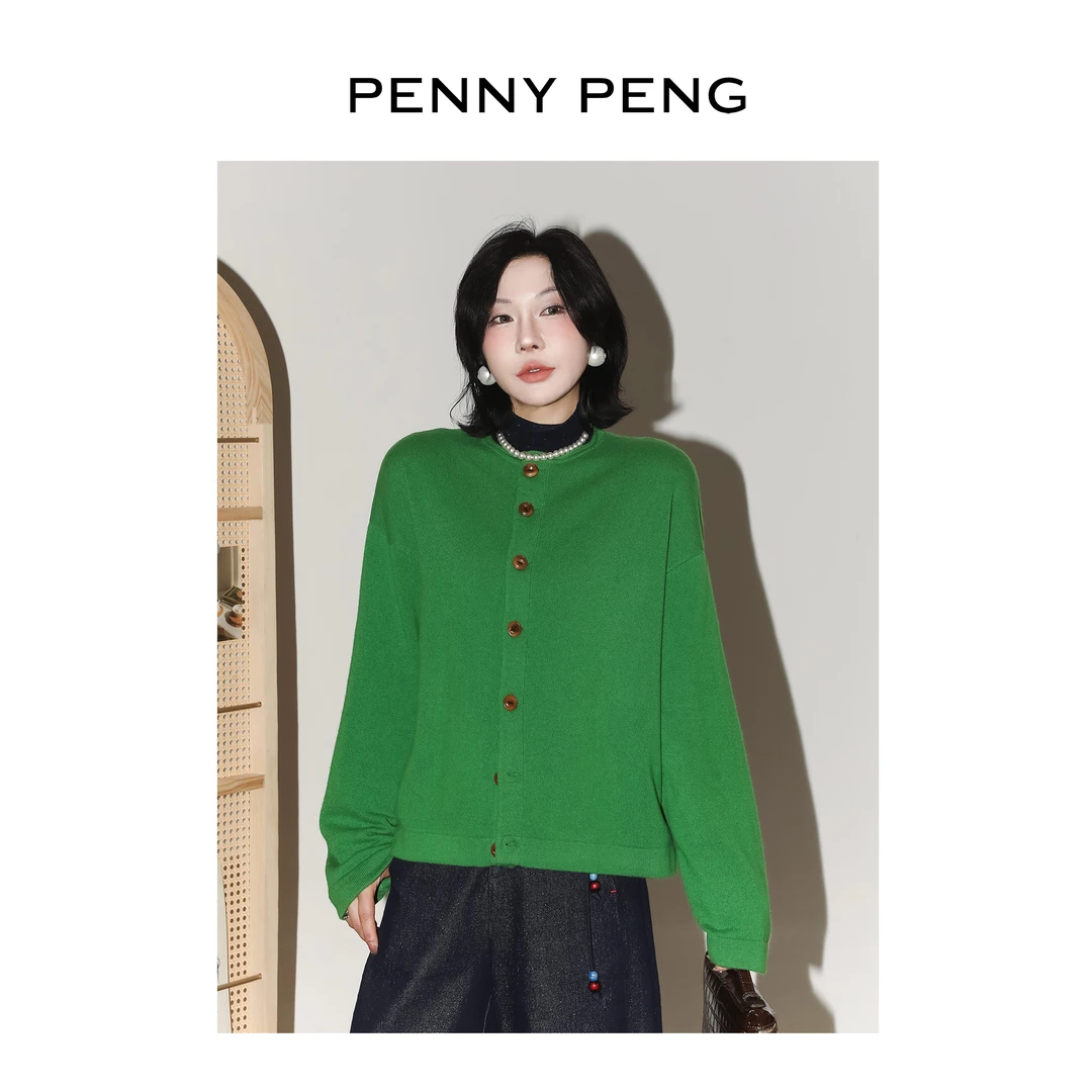 PENNYPENG 色彩奇遇 26支羊毛纱线亲肤透气法式圆领羊毛长袖开衫