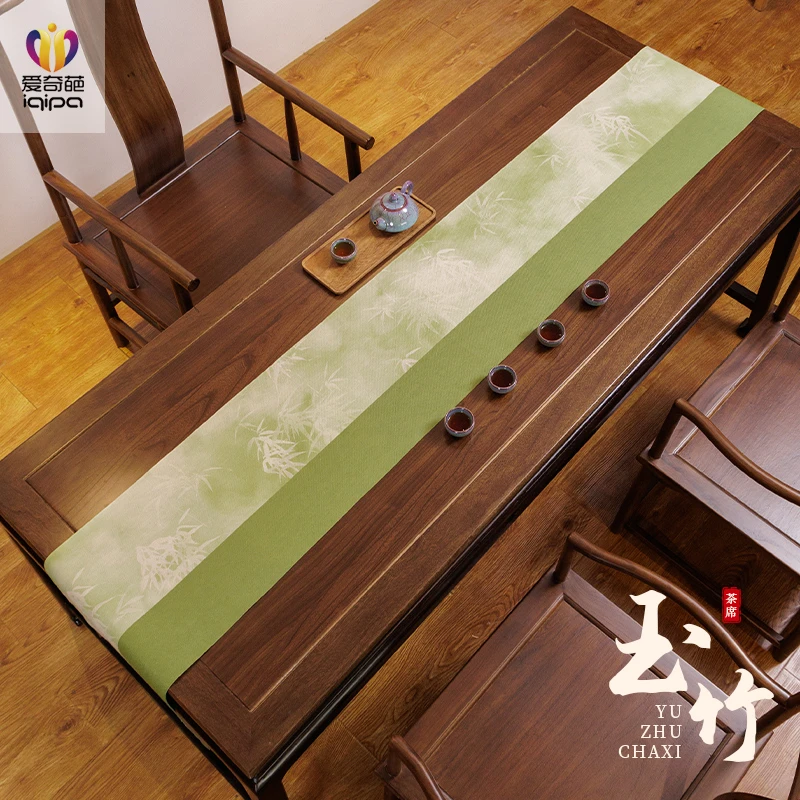 爱奇葩原创玉竹桌旗新中式禅意茶桌茶旗防水茶席茶布茶垫长桌布