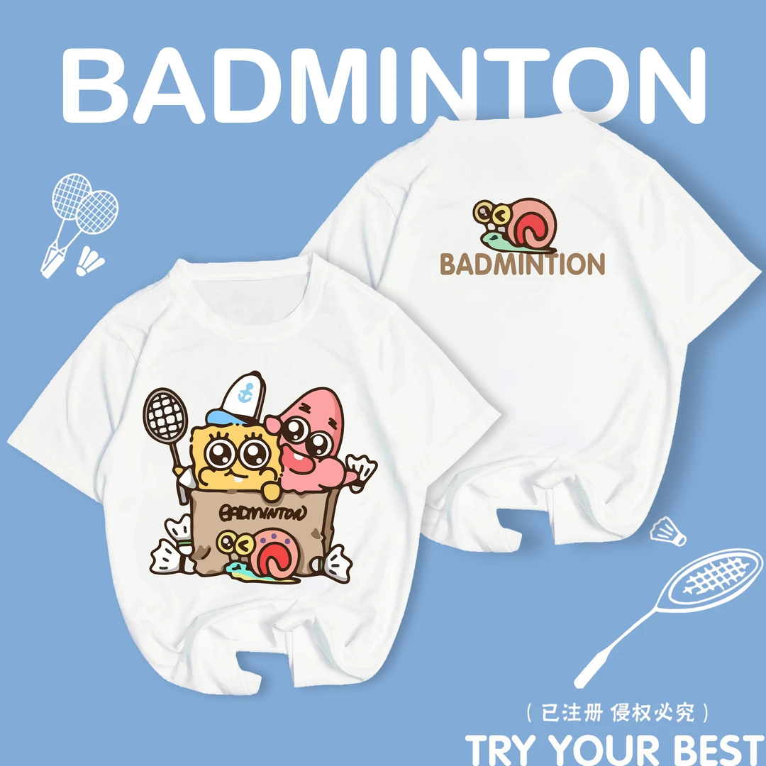 2025年新款羽毛球文化衫男女同款宽松直筒运动速干定制透气短袖