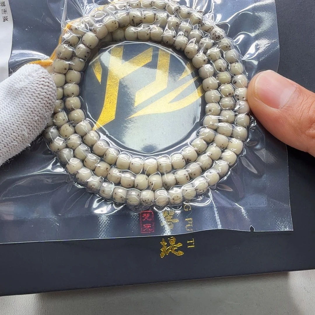 星月菩提吊坠30梵天冰白绿背大眼睛通体6左右108