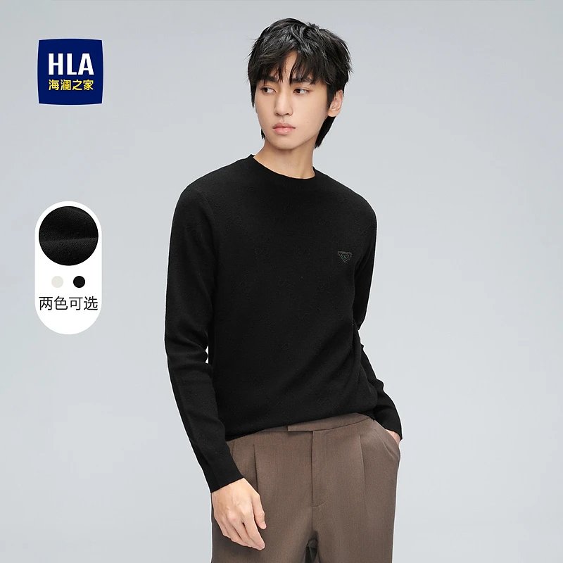 HLA海澜之家秋冬针织衫男含绵羊毛老化提花简约保暖宽松毛衣男