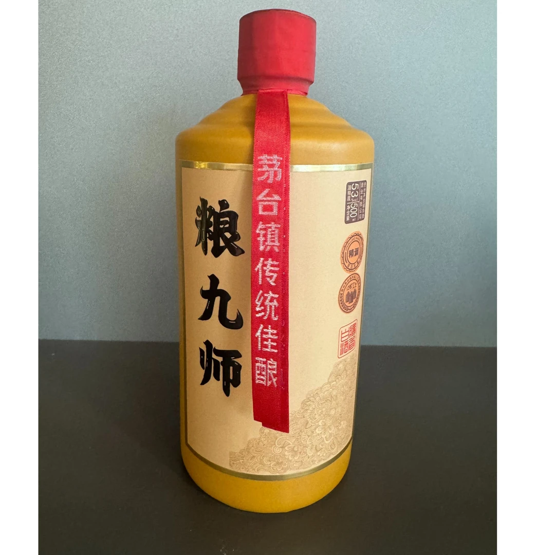粮九师粮酒师酒  （精调）53%Vol