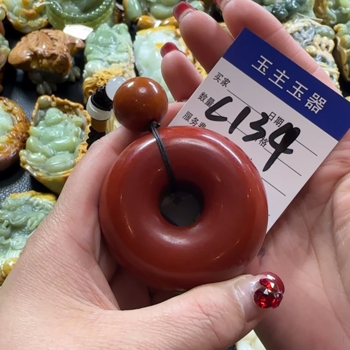 透闪石质玉手把未镶嵌