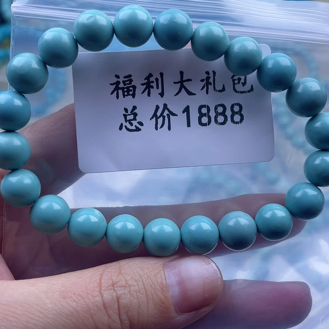 绿松石未镶嵌天然原矿绿松石雕刻件