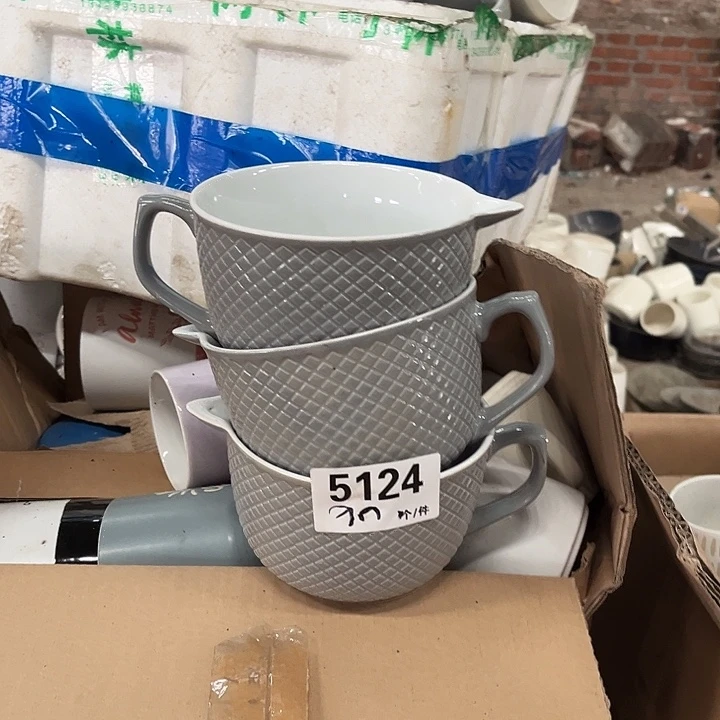 瓷外贸陶瓷餐具用品微瑕5124