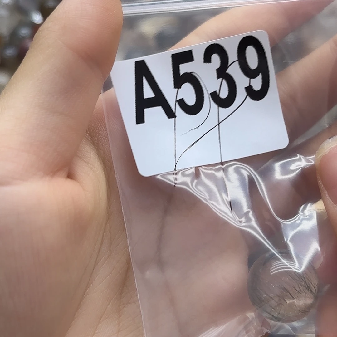 洛***猫紫晶珠宝半成品未镶嵌539